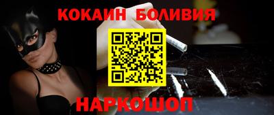 меф VHQ Пушкино