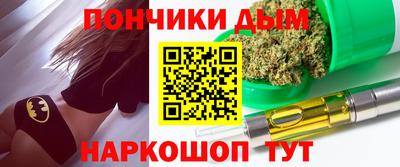 меф VHQ Пушкино