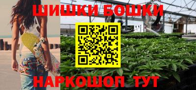 меф VHQ Пушкино