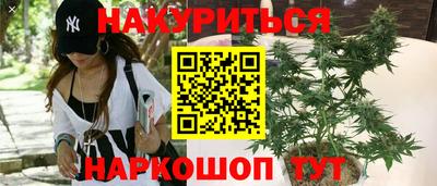 меф VHQ Пушкино