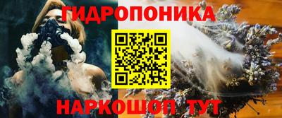 меф VHQ Пушкино