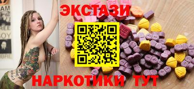 меф VHQ Пушкино