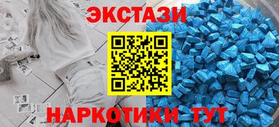 меф VHQ Пушкино