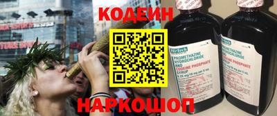 герыч Пыть-Ях