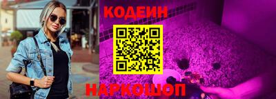герыч Пыть-Ях