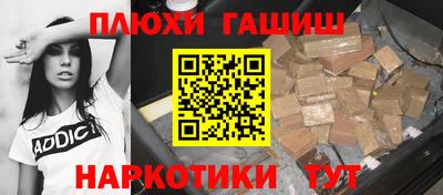 меф VHQ Пушкино