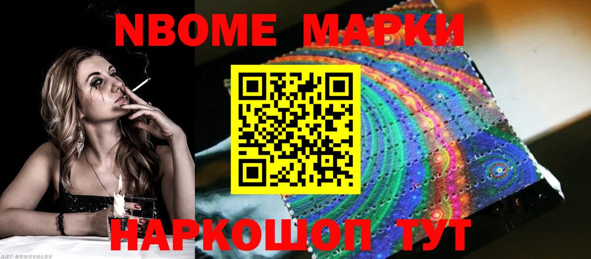 LSD-25 экстази ecstasy  ЛСД экстази ecstasy  Петропавловск-Камчатский  Вход с VPN 